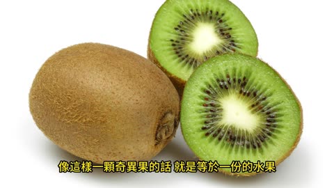 吃出心臟健康 得舒飲食預防心血管疾病