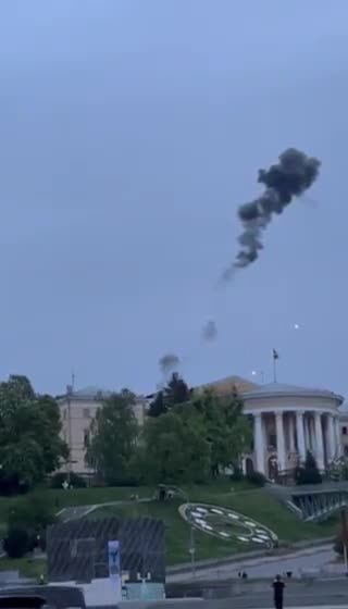 UAV Drone successfully shot down by Ukranian forces over Kyiv