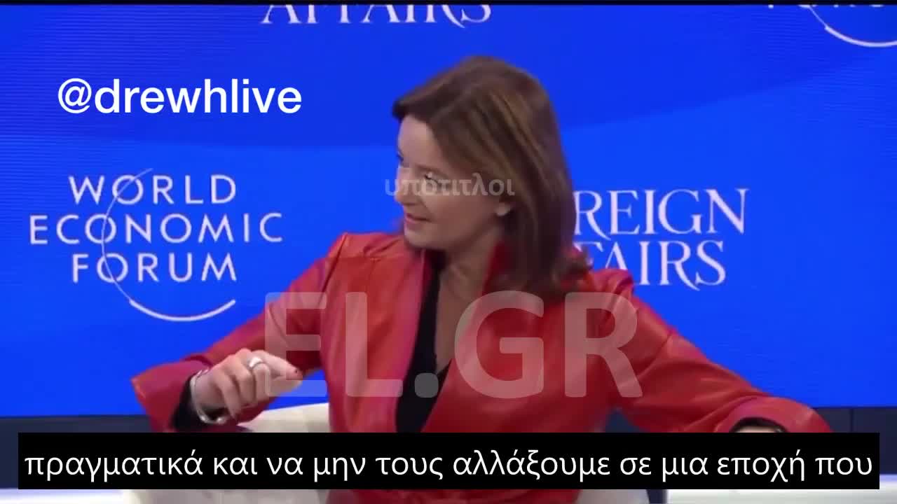 ΣΛΟΒΕΝΑ ΥΠΟΥΡΓΟΣ ΕΞΩΤΕΡΙΚΩΝ: ΚΑΛΕΙ ΣΕ ΥΠΟΤΑΓΗ ΣΤΗΝ ΠΑΓΚΟΣΜΑΙ ΤΑΞΗ ΠΡΑΓΜΑΤΩΝ