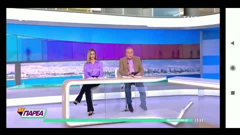 ΠΡΟΣΠΑΘΗΣΑΝ ΝΑ ΤΟ ΜΑΖΕΨΟΥΝ