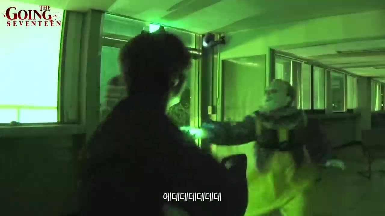 GOING SEVENTEEN 2020