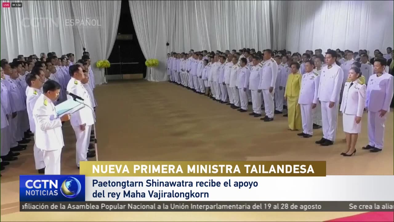 Paetongtarn Shinawatra recibe el apoyo del rey Maha Vajiralongkorn