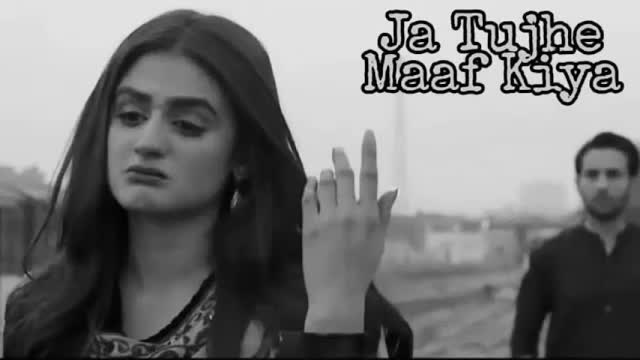 ja Tujhe Maaf Kiya ost ft nabeel shaukat lyrical video #sadsong