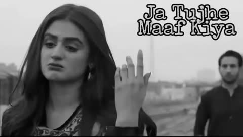 ja Tujhe Maaf Kiya ost ft nabeel shaukat lyrical video #sadsong