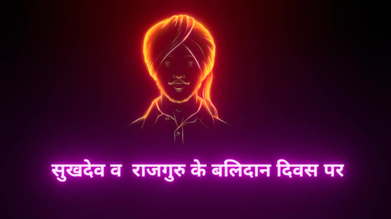 23 March Shaheed diwas || Shaheed diwas status || bhagat singh status || 23 march shaheed divas