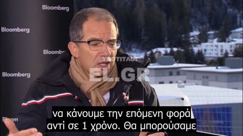 Stephane Bancel -Δεν είχαμε πουλήσει κανένα προϊόν πριν το εμβόλιο