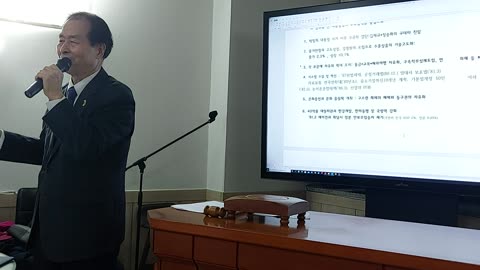 자유민주주의