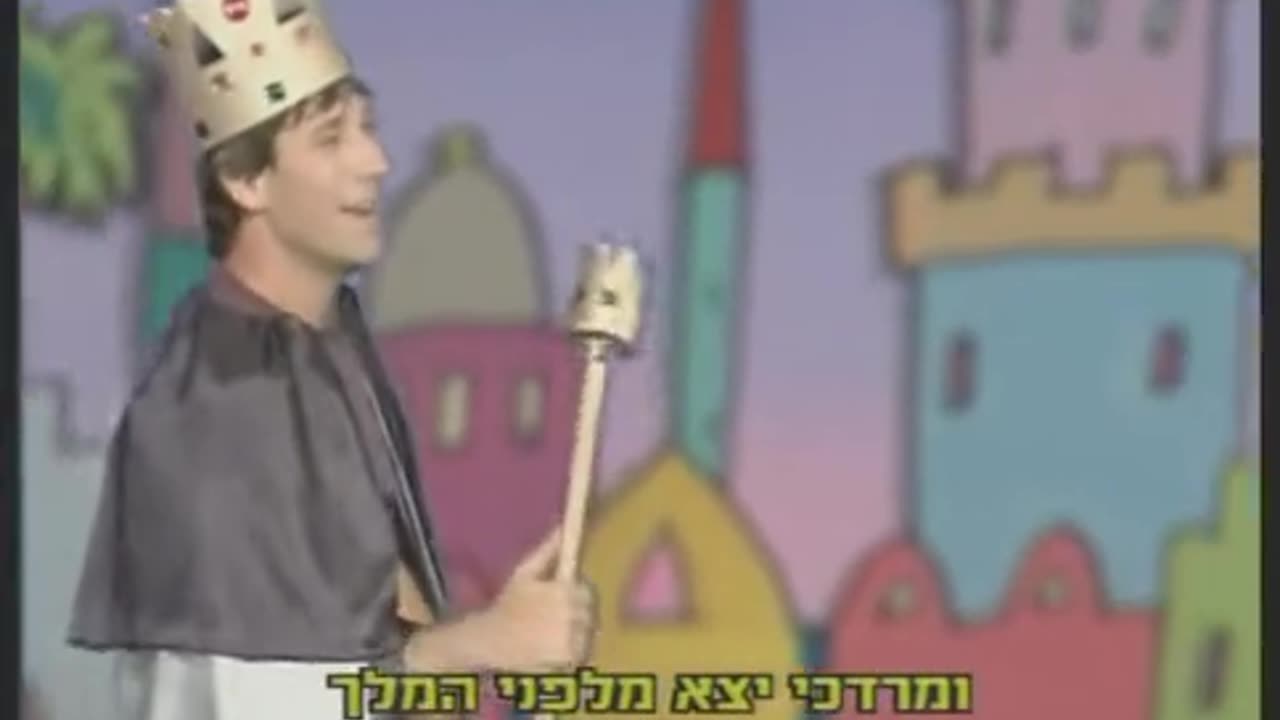 מחרוזת שירי פורים עוזי חיטמן חני נחמיאס