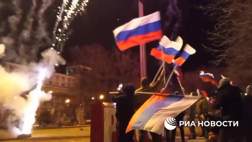 Independence Day on 02/21/2022 in the DPR!!!