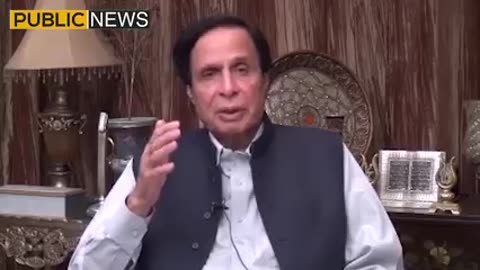 parveez Elahai Pti Chorne Ja Rahy Hain ? Tehlka Khaiz Video Paigam Jari Kr Dia | Public News