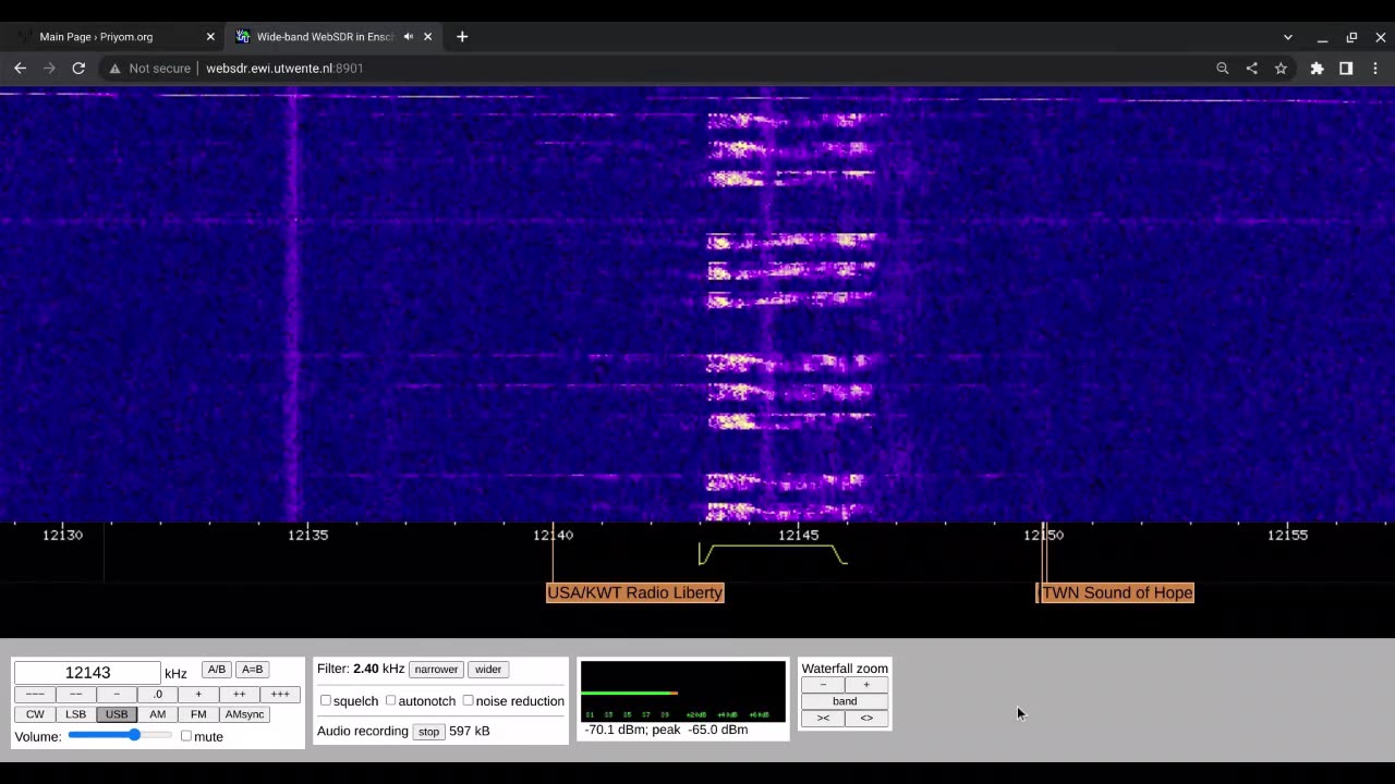 E07 English Man 11/03/2023 1400/1420 UTC 12143/11143kHz