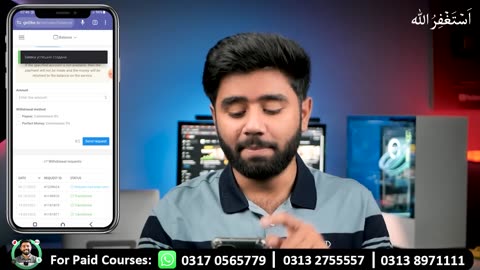 Start Earning From Getlike
