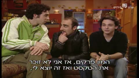 הפיג'מות עונה 3 פרק 19 האמת לאמיתה