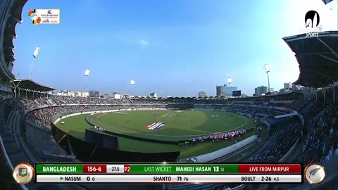 Bangladesh VS New Ziland highlights ||3rd odi|| Bangladesh VS New Ziland 2023