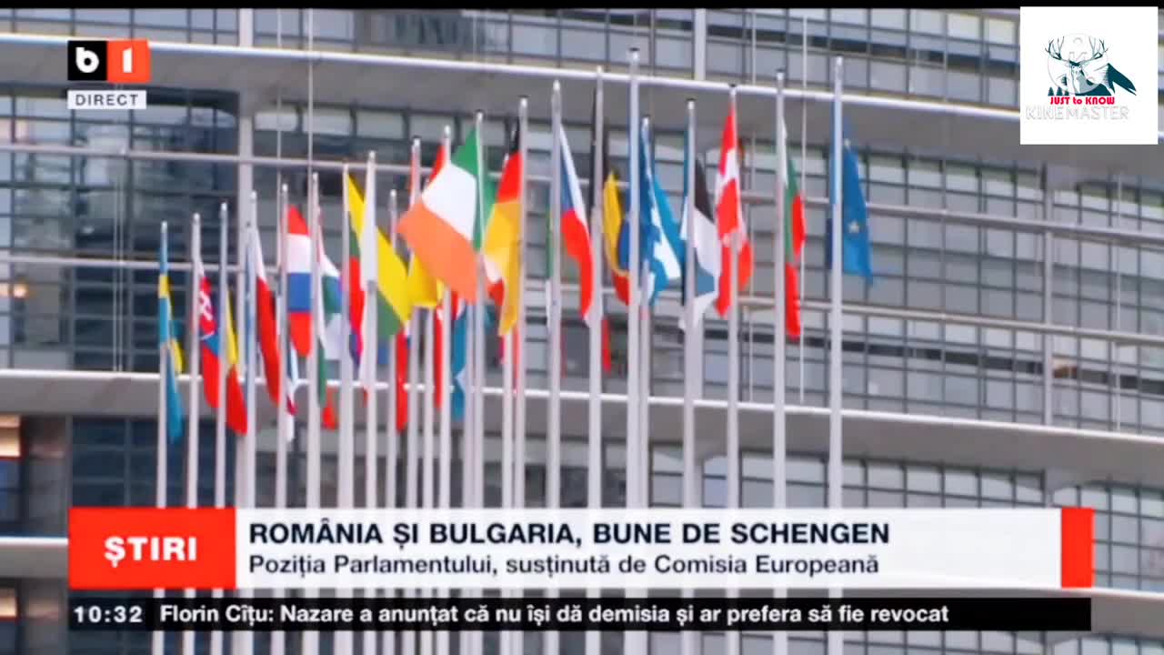 Breaking News Romania Schengen Country News by bi direct রোমানিয়া এখন সেনঞ্জেন দেশ হয়ে গেছে।