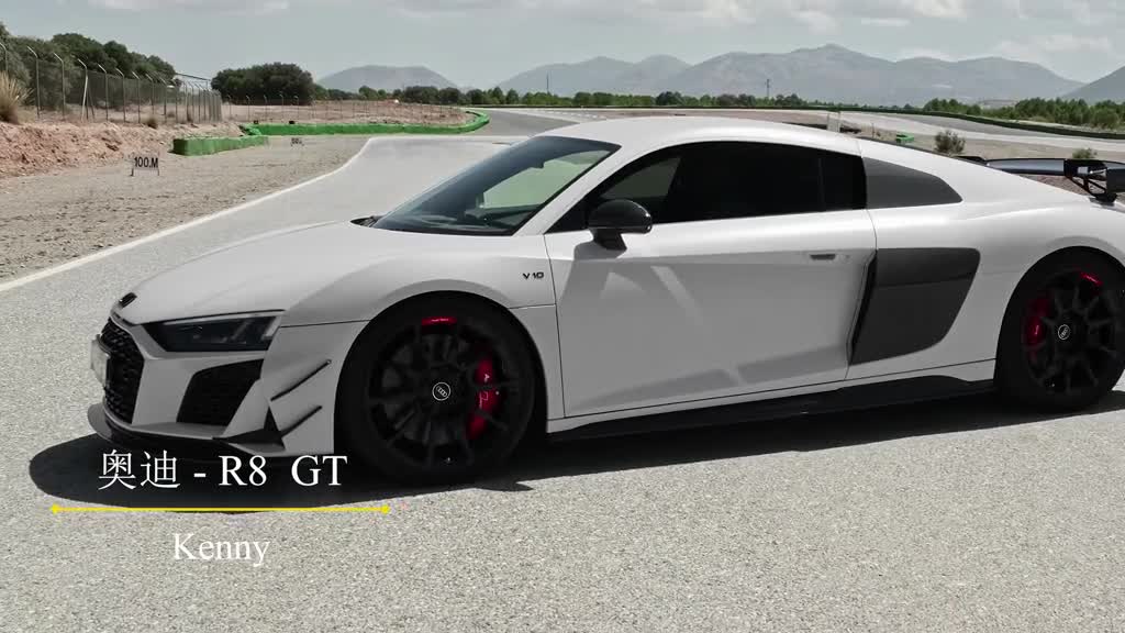 Car sharing -- 12 # Audi R8GT