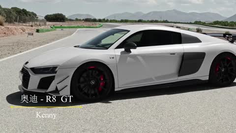 Car sharing -- 12 # Audi R8GT