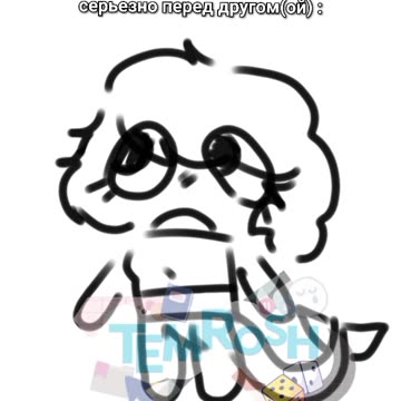 𝐈 𝐭𝐫𝐲 𝐭𝐨 𝐥𝐨𝐨𝐤 𝐬𝐞𝐫𝐢𝐨𝐮𝐬 𝐢𝐧 𝐟𝐫𝐨𝐧𝐭 𝐨𝐟 𝐦𝐲 𝐟𝐫𝐢𝐞𝐧𝐝: