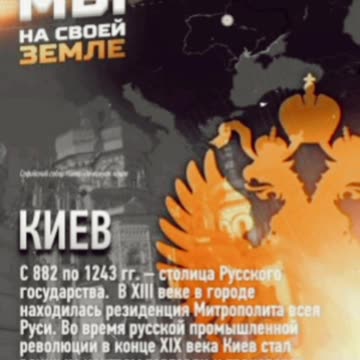 A well-known Russian song from the First World War