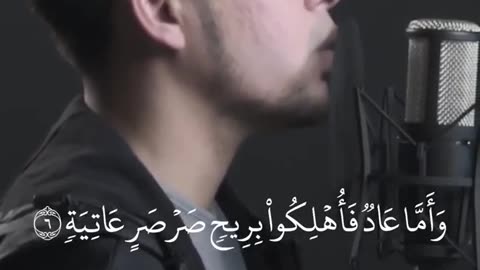 Most beautiful recitation of Quran || Salim bahanan || Best Quran recitation in the World #Quran