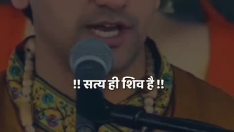 Jai ho bhageshwar sarkar ki