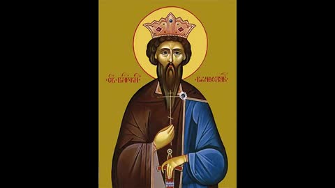 St. Wenceslaus (Duke of Bohemia)