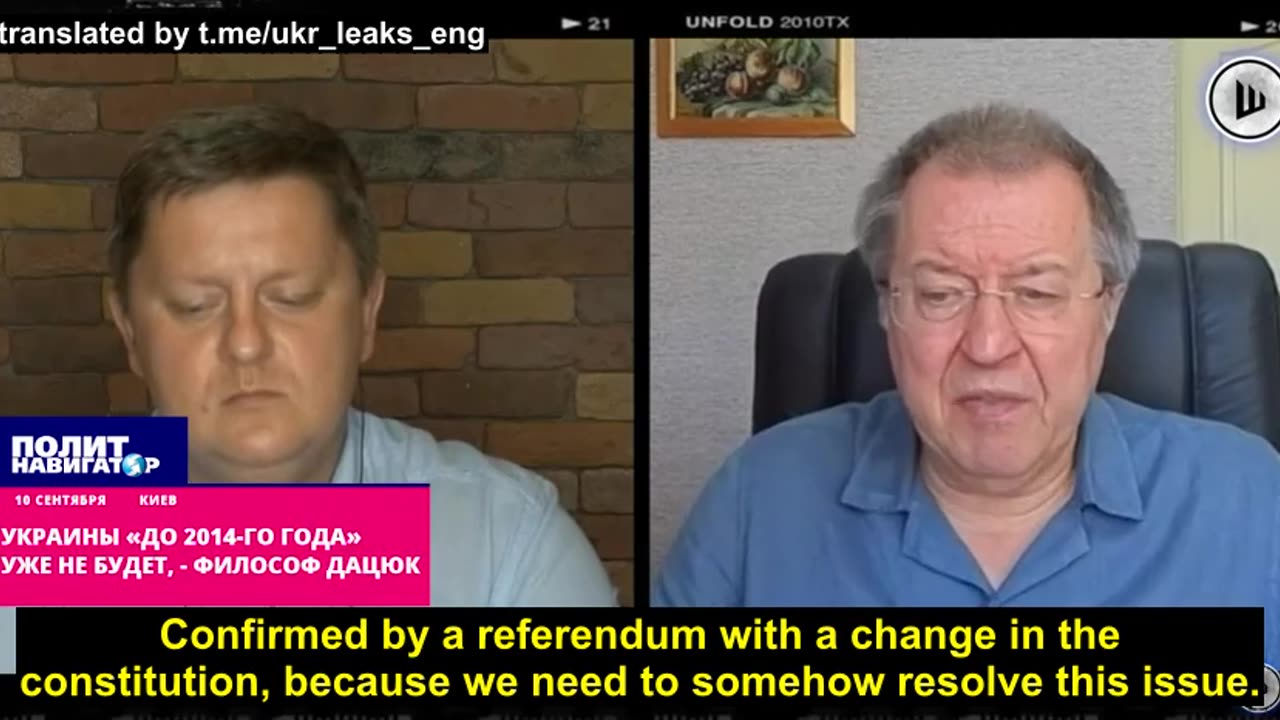 Ukranian philosopher Dacjuk on Crimea