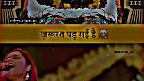 हारे का सहारा बाबा श्या हमारा 🙏🙏||#shorts #viral #khatushyam #rumble #trending