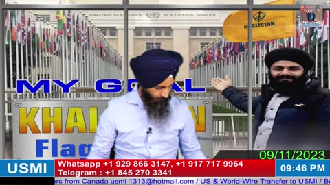 🔴 USMI Live Show November 09, 2023 ਕਰਦੋ ਸ਼ੇਅਰ 🔴 #ਜਿੰਦਾਬਾਦ_ #ਅਜਾਦ_ #ਪਜਾਬ