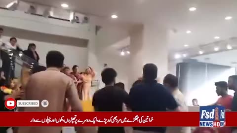 Faisalabad mein kapro ki sale pr lrai