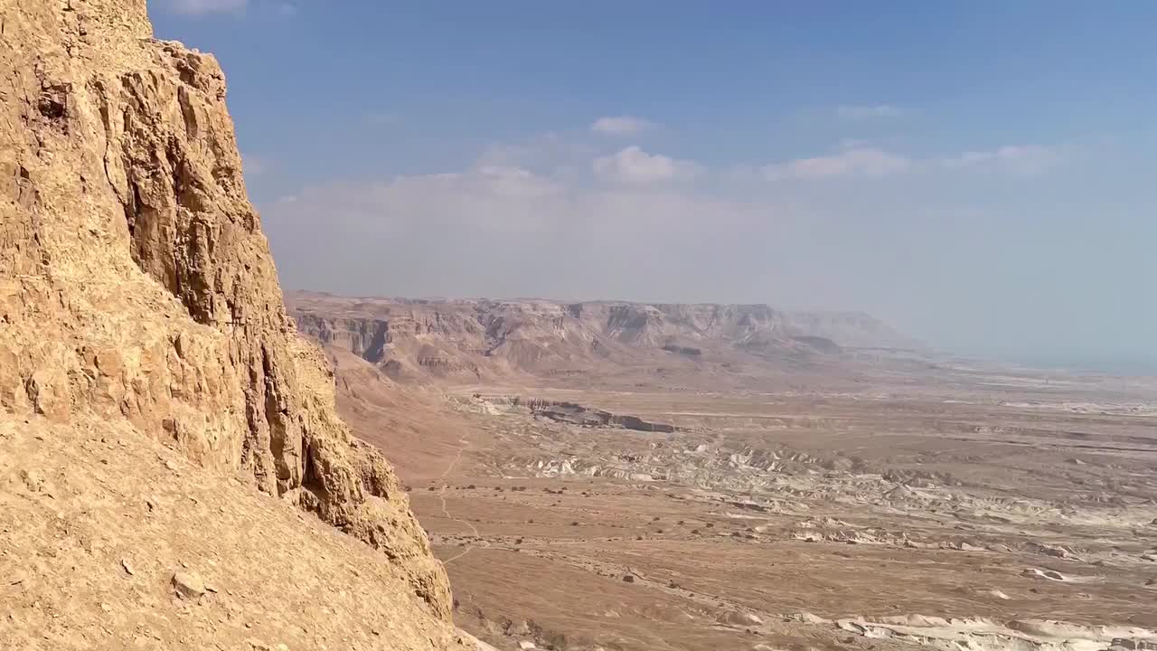 Eloha Adonai