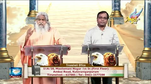 Prophetic Conference Sadhu Sundar Selvaraj