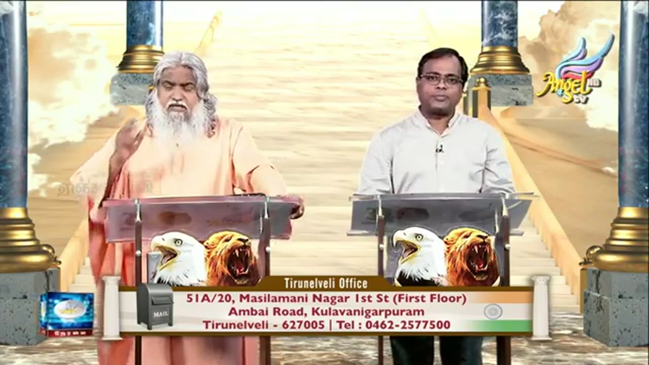 Prophetic Conference Sadhu Sundar Selvaraj
