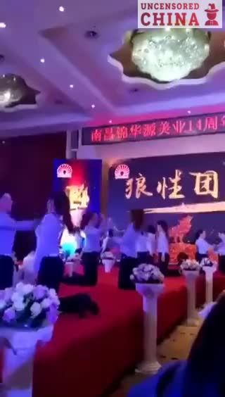 These are CCP’s War Wolf employees.