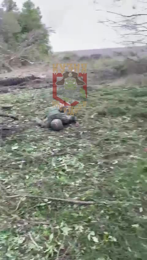 18+ Viewer Discretion Advised: RF forces stopped the UAF break through