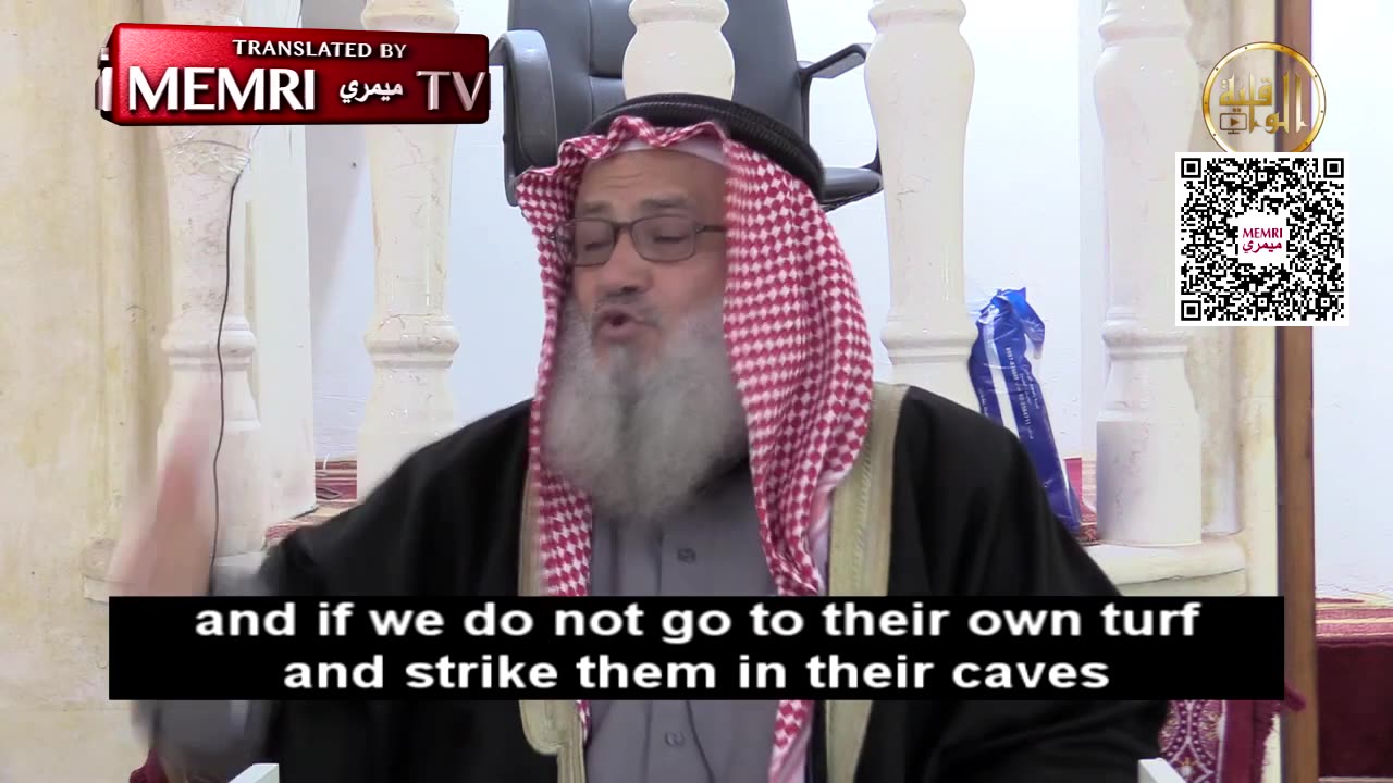 Palestinian Islamic Scholar: You Should Prepare To Go Fight The Infidels In America #OhioDerailment