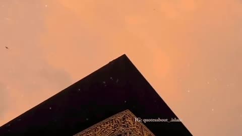 Love Allah