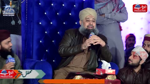 Sarwer Kaho K Maliko Moula Kaho Tujhe By Owais Raza Qadri