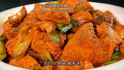 Chinese cuisine, the classic method of braising tofu with scallions, is tender, smooth, fresh