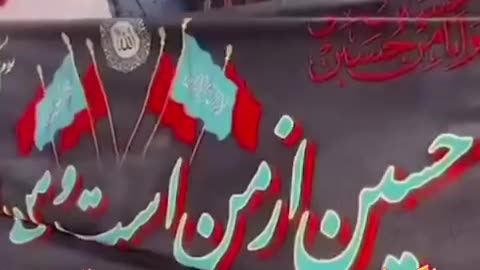 azadari