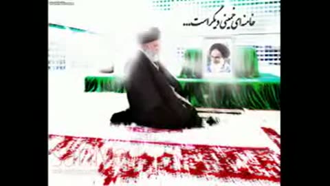 Imam Khamenei