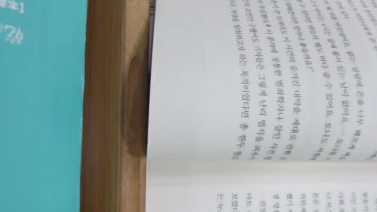 공포의문화,배리글래스너,앤서니릭스,살인사건,극단적인주장,언론,사우디아라비아,미사일부대,워싱턴포스트,머리기사,미국 중산층가정,괴한, 토니 릭스,피플,쓰레기통,노먼슈워츠코프