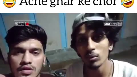 Acha ghar ka chor