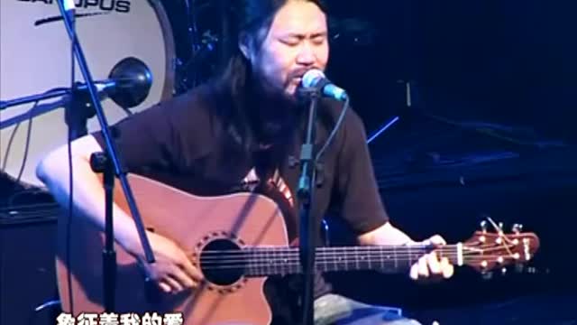 Chinese folk singer chuan son "sapphire"