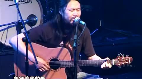 Chinese folk singer chuan son "sapphire"