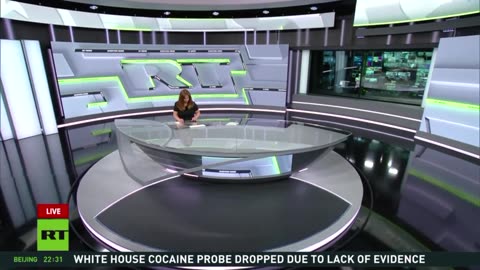 RT News - July 14 2023 (17:00 MSK)