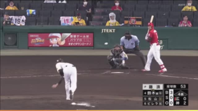 操られた藤浪vs超能力者鈴木誠也