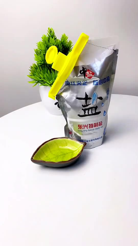 Unique Food Tongs To Avoid Spilling