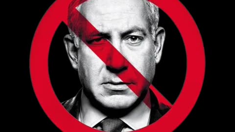 ARREST NETANYAHU WAR CRIMINAL