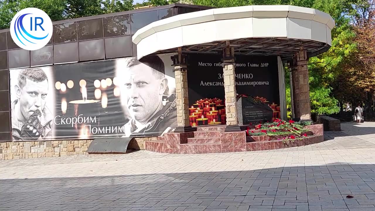 Les habitants de la RPD rendent hommage à Alexandre Zakhartchenko